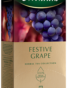 Greenfield Festive Grape Herbal Tea 25 bag